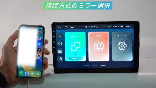 Amazon.co.jp: ディスプレイオーディオ 10インチ 2din カーステレオ大